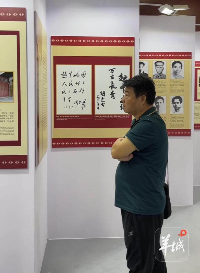 焕新升级！来这场“国际文化嘉年华”‌邂逅岭南书香