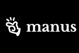 实测  Manus ：我用它生成了 10 个邀请码……好玩，但崩溃图片