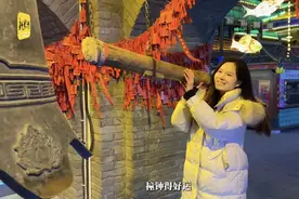来大宋不夜城一秒“穿越”宋代 感受千年的绚烂｜回村过大年·畅游泰安图片