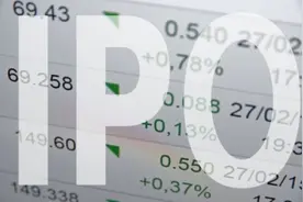 半年卖出近20亿元，毛利率堪称美妆界“茅台”，毛戈平港股上市在即图片