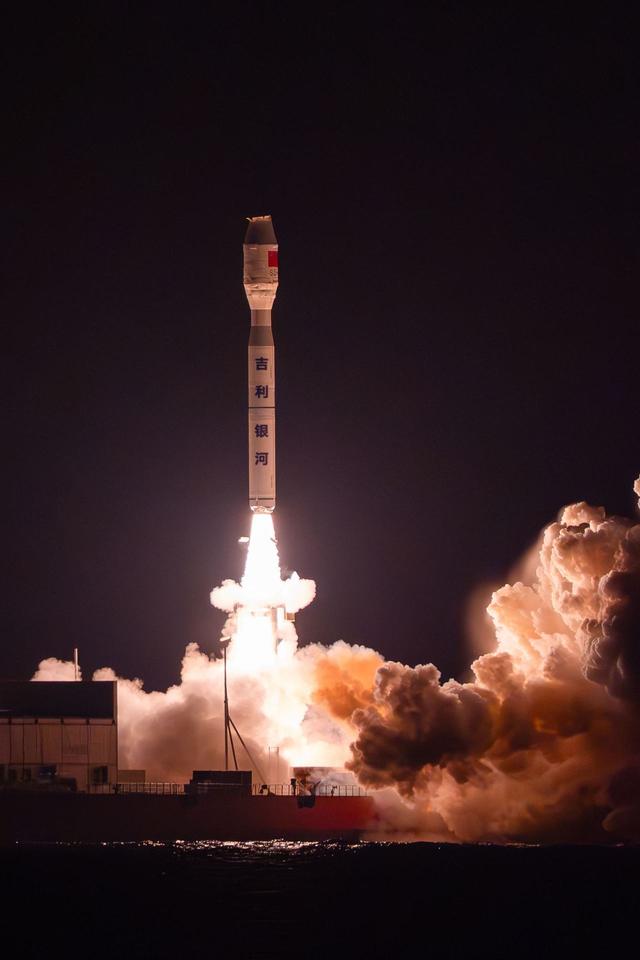 吉利星座第四轨卫星成功入轨，浙江民营星链加速建成