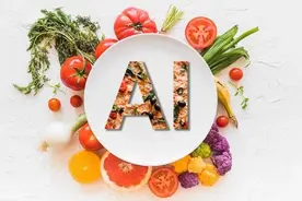 毕马威：AI技术加速食品与饮料行业智能化图片