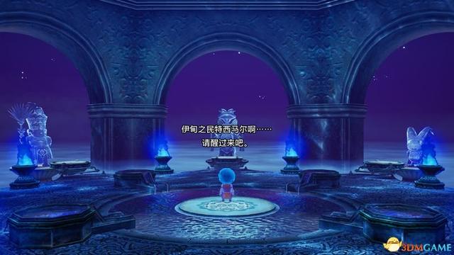 《勇者斗恶龙10：离线版》图文全攻略 全任务流程全收集地图指引