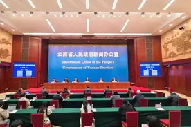 云南保山：产业升级加力度图片