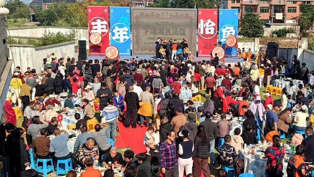 浙江德清下渚湖：千年渔祭传古韵 文旅盛宴飨宾朋