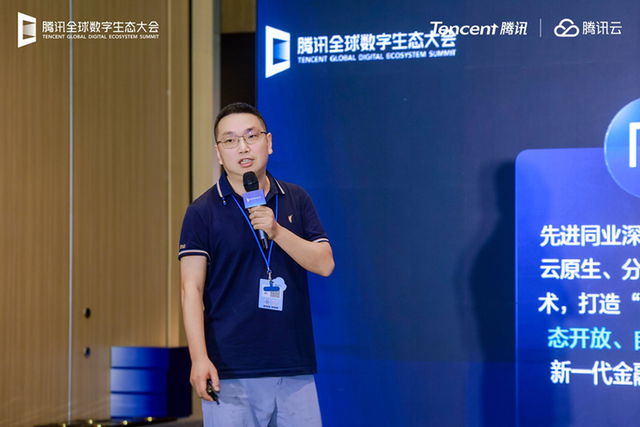 腾讯云TencentOS Server AI发布，为千行百业打造安全可靠的国产化数字底座