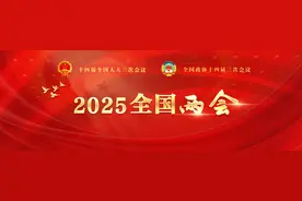全国人大代表吴仁彪：科学预测低空经济未来发展规模图片