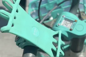 共享单车有手机支架了？可以边骑车边看导航了！再也不用双手骑车还要夹个手机看路了图片