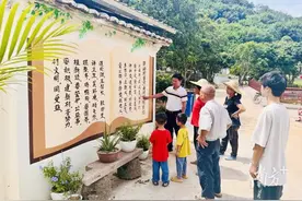 云浮：“四个突出”推进村民小组党建工作，激活基层治理“神经末梢”图片