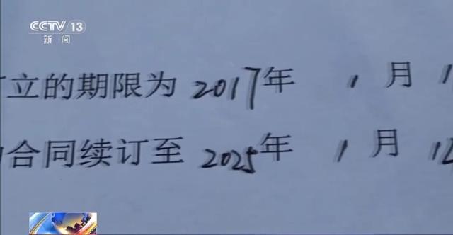 仅有15名员工的企业却有13人集中生育，申领了总计超100万元的生育保险，一起全链条造假骗取生育津贴的大案被揭开