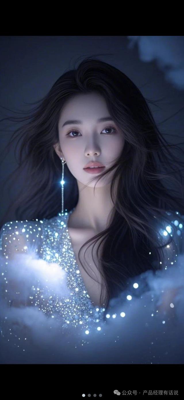 基础教学，使用 AI解锁美女外观文字的无限可能