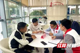 湘江新区以深化改革为引擎，推进政务服务优化升级图片