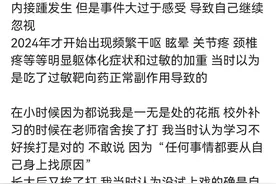 “赵露思被打”事件引争议，多方否认，律师发声图片