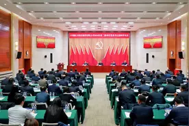 航天科技集团召开2024年度二级单位党委书记述职评议会图片