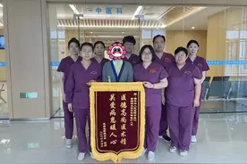 搬迁仅三天，锦旗三面，祝福不断 邹平市人民医院新院区工作正扬帆图片