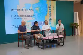 四部作品解读考古学家柴尔德的神秘一生图片