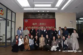 福保街道2025年政协务虚会，聚力擘画高质量发展蓝图图片