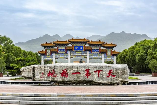 白居易偏爱的西安宝藏县城