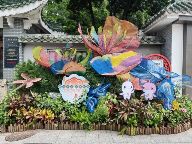 每日限量！越秀多个景点发放免费门票！抢票指南→