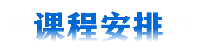 仅剩10个名额！荆门AI实战培训班下周开班，报名从速！