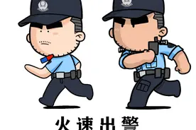 【冬季行动】“速、精、细”——七台河公安解锁遗失手机找回“密码”图片