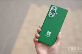 博主：华为nova 12系列即将发布 预计起步价2999元起图片