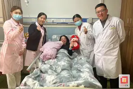 添喜！自贡市妇幼保健院首位“蛇年宝宝”来啦图片