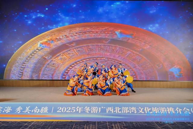 山海相约 共赴暖冬——“浪漫滨海 秀美南疆”兰州专场 推动皋桂文旅交流新跨越