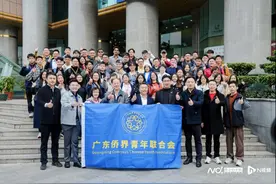 中马音乐文化交流活动落地广州，共绘合作新画卷图片