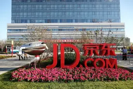 京东去年净利增七成至414亿元，四季度营收增速重回两位数图片