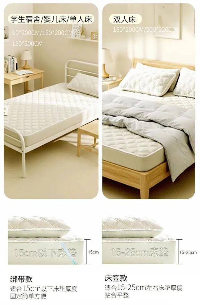 为什么明明躺在被窝里,半夜却越睡越冷?