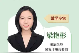 孩子饭吃不少，却瘦瘦小小，啥情况？90%的家长都错了！专家教你这样做→图片