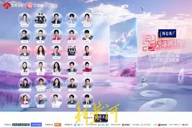 官宣全阵容，2025江苏卫视跨年演唱会亮点纷呈图片