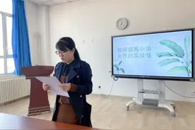 教师节丨刘凤：言传身教育桃李，砥砺奋进做表率图片
