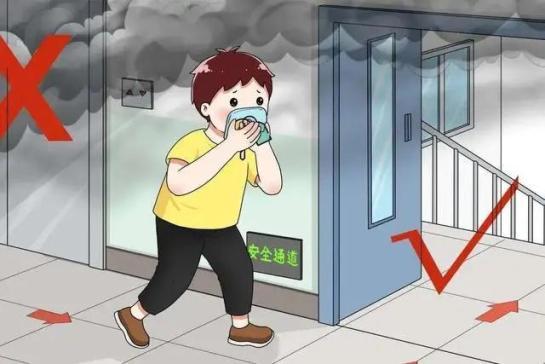 反恐小课堂｜如遇纵火恐怖袭击，身处高层建筑如何逃生自救？
