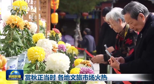央媒聚焦开封！