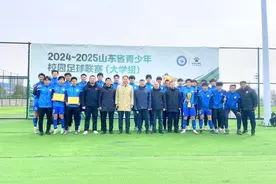山东大学足球队夺得2025年首冠，中冠大区赛落位日照赛区图片