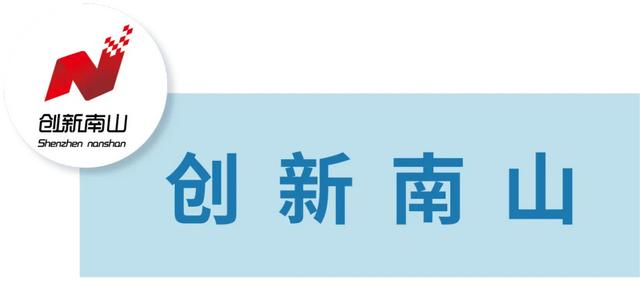 深圳落羽杉！红！了！
