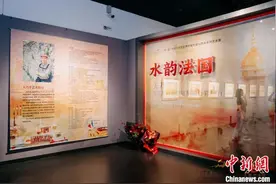 旅日华侨关乃平个人画展在京开幕图片