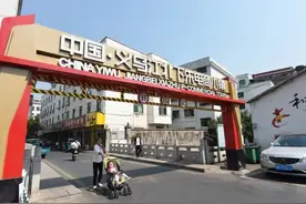 潮声丨直播江湖：我的对手不是人？图片