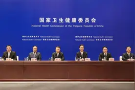 浙江借鉴三明医改，打造“看病不出省”图片