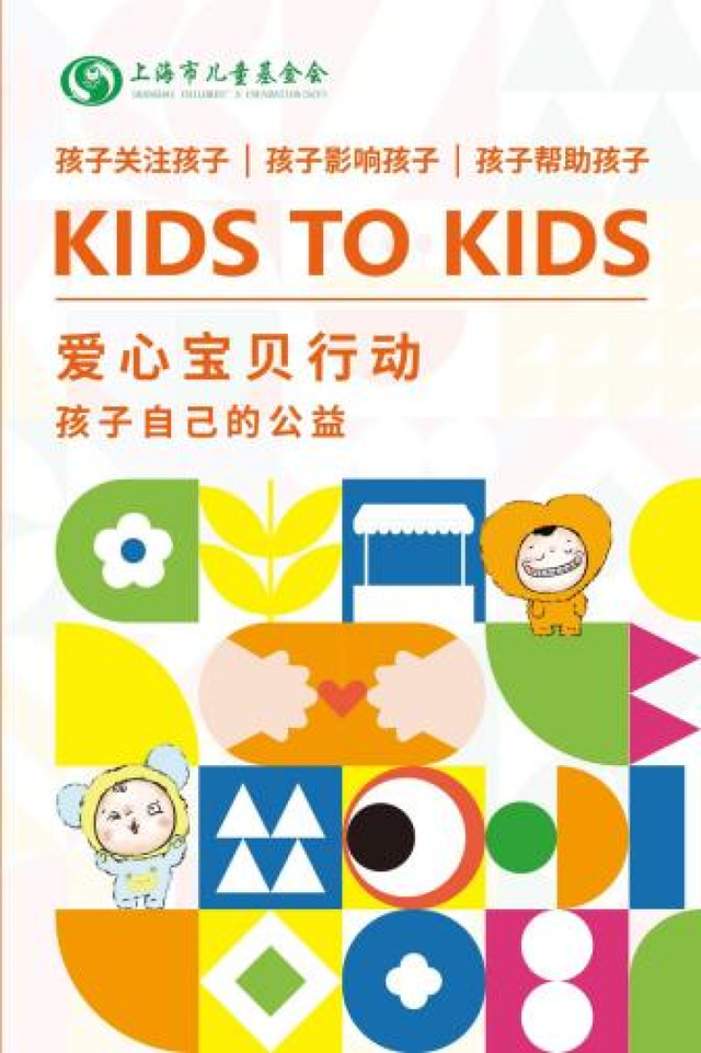 上海好看指南｜门票减免、特色活动、免费文创！5・18国际博物馆日超多福利与文化活动来袭！