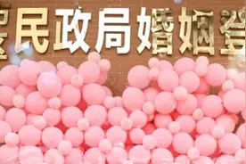 最新通知：本周六，正常上班！图片