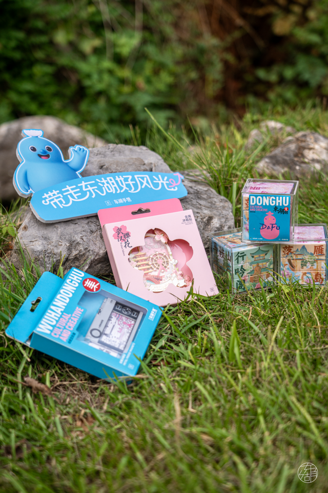 年末扫「货」，东湖年度文创清单出炉！