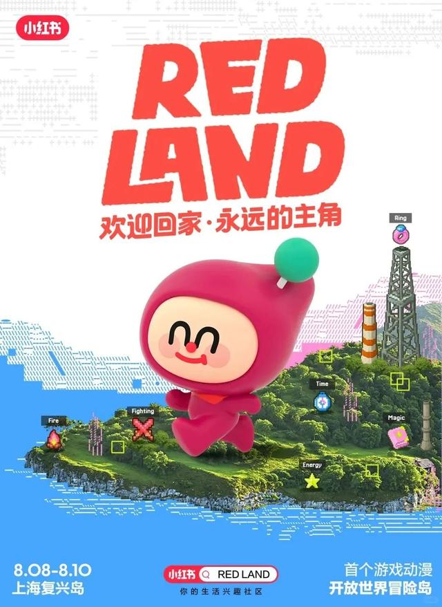 从文博“不眠夜”到全域“沉浸式体验”！发现夜上海的N种可能