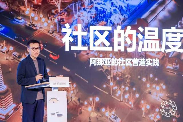 2025长三角文博会｜构建首个“古镇+”跨界融合专题行业平台  长三角文博会特设“古镇新生态：跨界融合创新展”