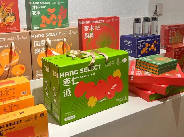 一金一银！“石家庄游礼”产品在中国特色旅游商品大赛获得佳绩