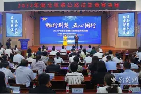 同台竞技展“五心”风采 湖北举行收费公路技能竞赛决赛图片