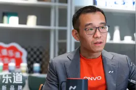 独家 | 乐道艾铁成首度回应舆论风波：不会认输，卖好每一辆车图片