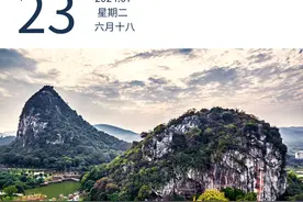 深圳旅游景区全面取消预约 | 早安广东图片